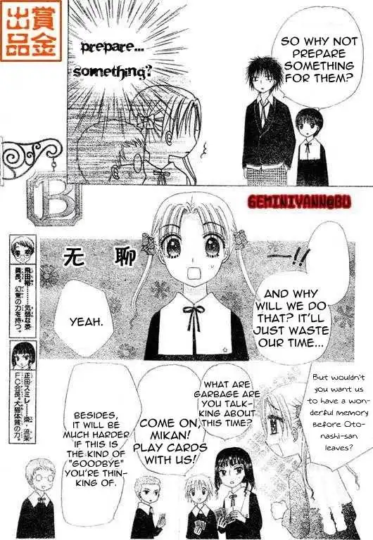 Gakuen Alice Chapter 74 7